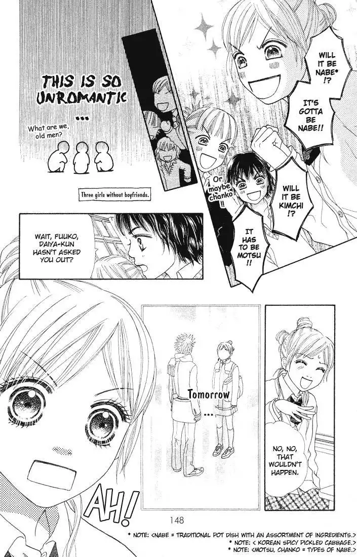 Parfait Tic Chapter 80 19